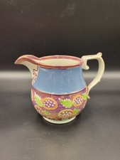 Victorian Sunderland Pink Lustre Jug, Pineapple Decoration, 12cm Tall, Damage