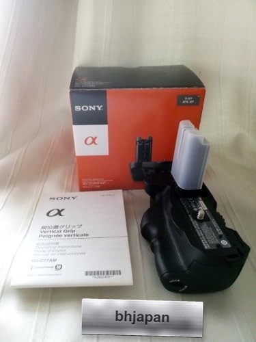 Sony c77am vertical grip - sony,