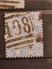 2.5d 2½d Blue Plate 18 GB QV Victorian surface printed postage stamp SG142