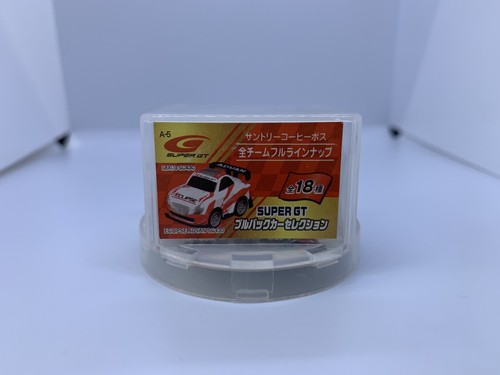 Super boss coffee - super,