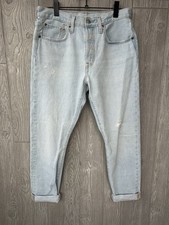 Levi’s 501 S Skinny Jeans