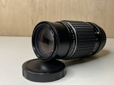 Vintage SMC Pentax - M