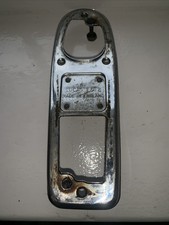 Singer Gazelle Rear  Tail