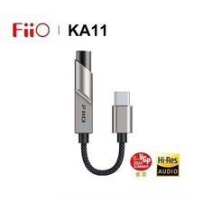 FiiO Jade Audio KA11 USB-C to