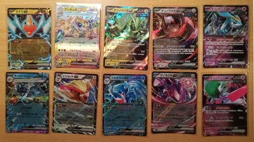 Original pokemon 10x ex - nm,