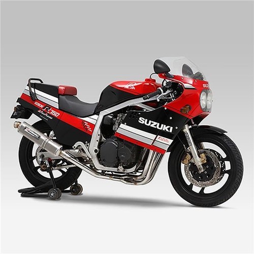 Suzuki gsxr750 1986 - suzuki, g