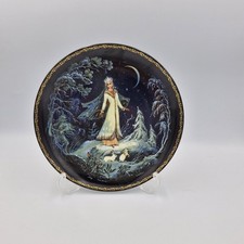 Vintage Russian 'Snow Maiden'