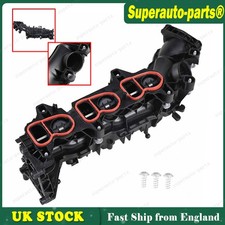 NEW AIR SUPPLY INTAKE MANIFOLD