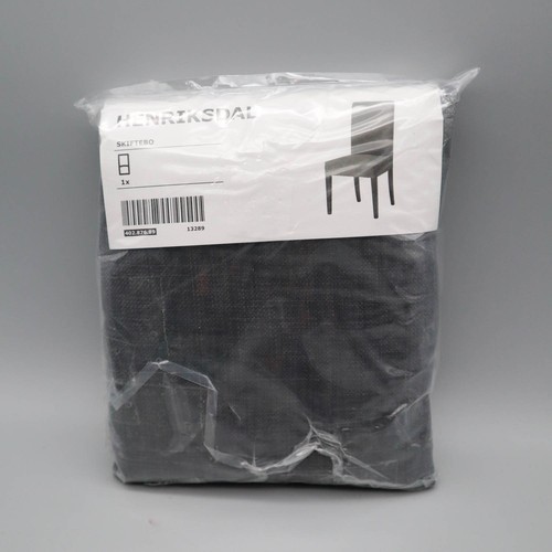 Ikea skiftebo dark gray - ikea,