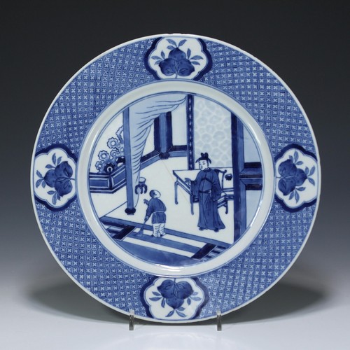 Chinese kangxi blue - kangxi, &
