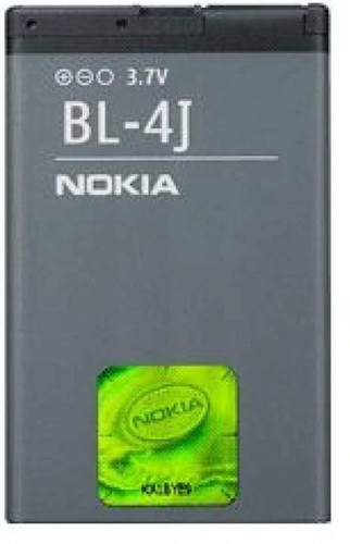 Genuine nokia battery - bl-4j,