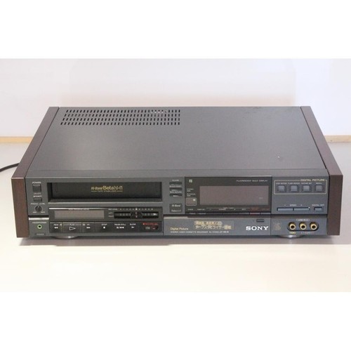 Sony hf85d betamax - sony,