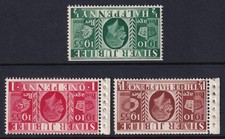SG453wi-SG456wi KGV Silver