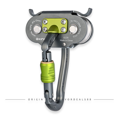 Double pulley 20kn climbing - double,