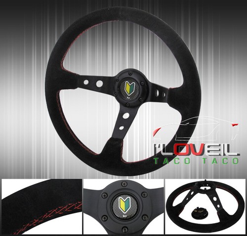 350mm suede black leather red - 350mm,