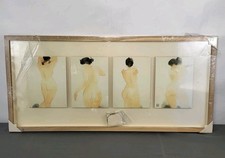 Vintage Ikea Nude Japanese Watercolour Series Prints Framed in Shadow Box Unused