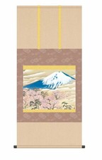 Hanging "Fuji and Art Blossoms" Cherry reproduction scroll Taikan TI Yokoyama