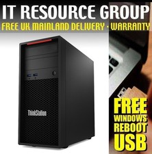 DELL/HP/LENOVO PC I7 6th GEN