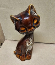 Trentham Vintage Mid Century