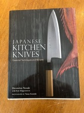 Japanese Kitchen Knives