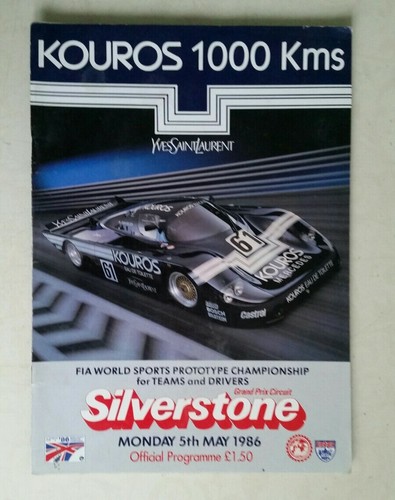 Silverstone kouros 1000 kms - silverstone,