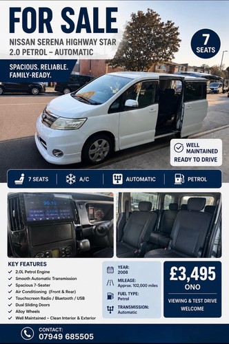 Nissan serena - nissan,