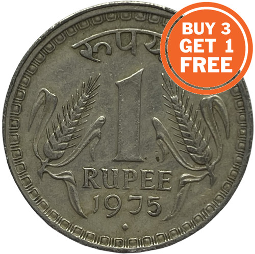 One indian rupee coin - indian,