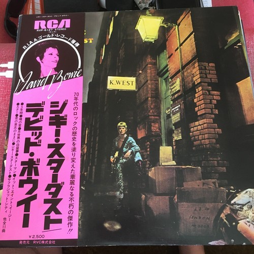 David bowie ziggy stardust - bowie,