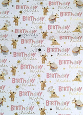 Boofle wrapping paper gift - paper,