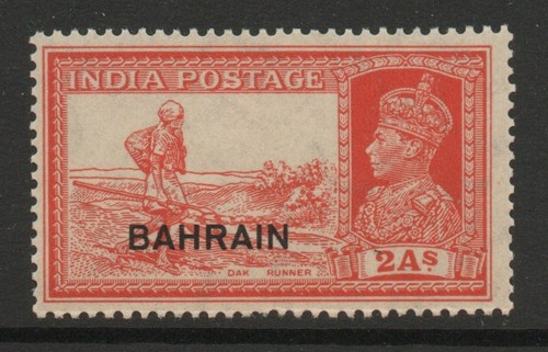Bahrain 1938 vermilion - 1938-41,