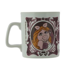 Vintage 1979 Kiln Craft