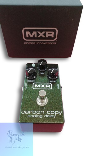 Mxr m169m carbon - carbon, copy