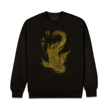 Japanese Koi Carp Sweatshirt