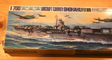 FUJIMI 1/700 JAPANESE AIRCRAFT