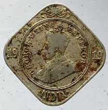 1919 Indian 2 Anna Square Coin ~ British India