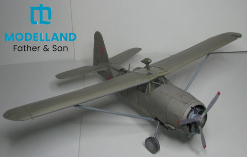 Card paper model kit orel - paper, 279