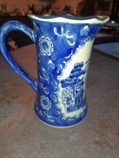 Vintage chinese qing - chinese, "da