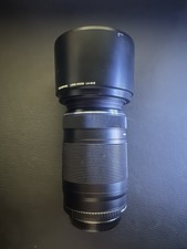 Olympus 75-300mm F/4.8-F/6.7