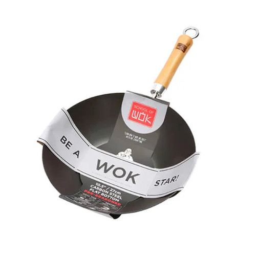 School wok 27cm - of, 10.5"/27cm