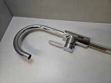 Dornbracht Basin Mixer With