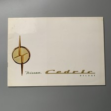 Nissan Cedric 1960s Japan Car