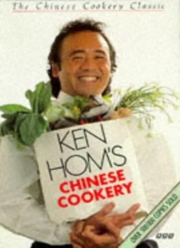 Chinese cookery ken - ken, hom