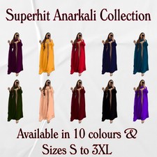 Designer Wedding Guest Gown