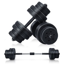 2 in 1 Adjustable Dumbbell Set