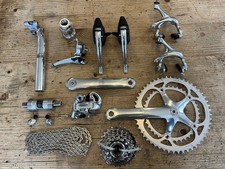Campagnolo C Record 8 Speed