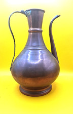 Middle Eastern Copper Ewer Water Jug 26cm tall