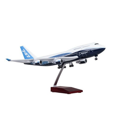 Airplane aircraft 150 - airplane, 1/150