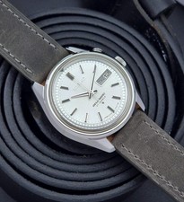 Vintage Seiko watch Bell-Matic