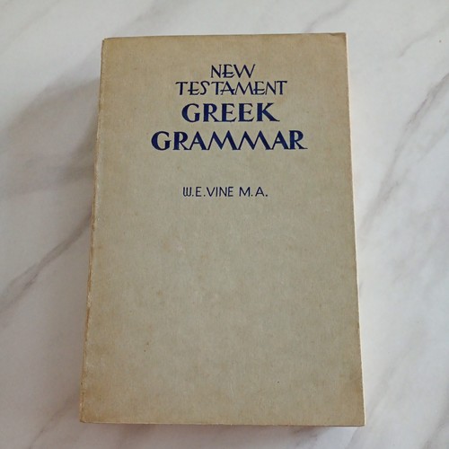 New testament greek grammar - testament, by