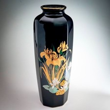 Japanese Gilded Black